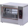 Aloma Electric Chicken Rotisserie Machine